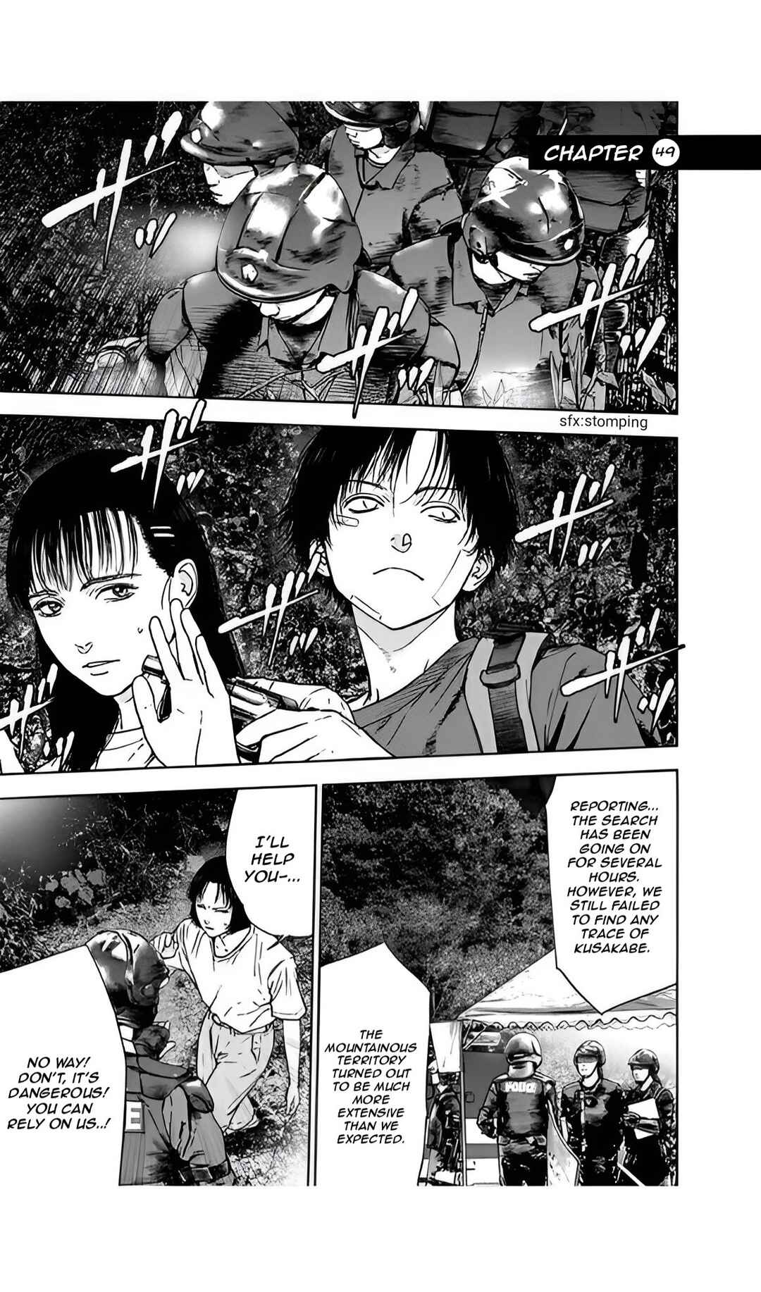 Gyakusatsu Happy End Chapter 49 - Page 4