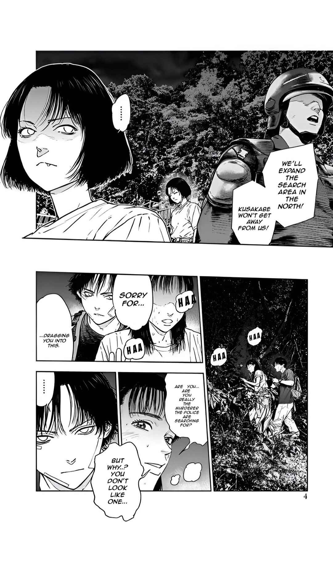 Gyakusatsu Happy End Chapter 49 - Page 5