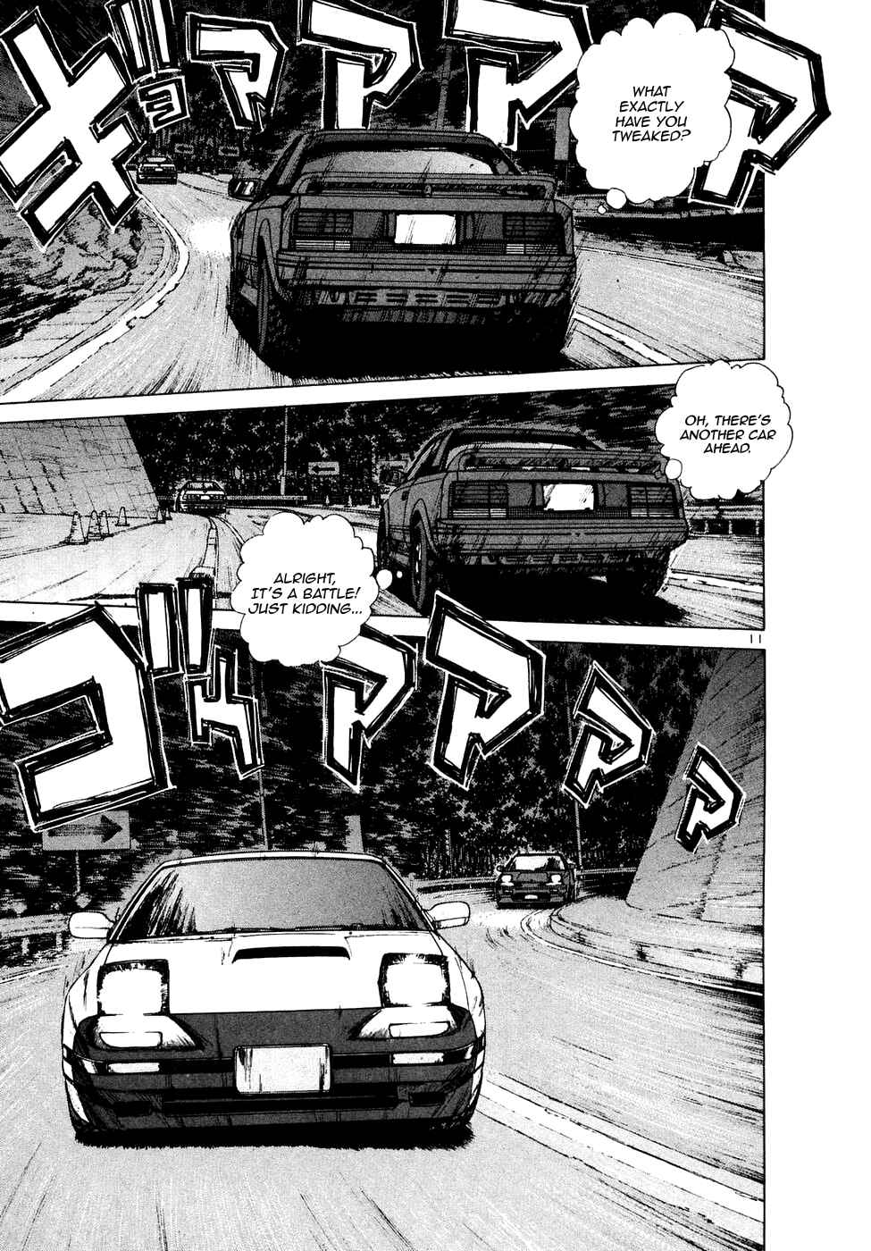Over Rev! Chapter 82 - Page 11