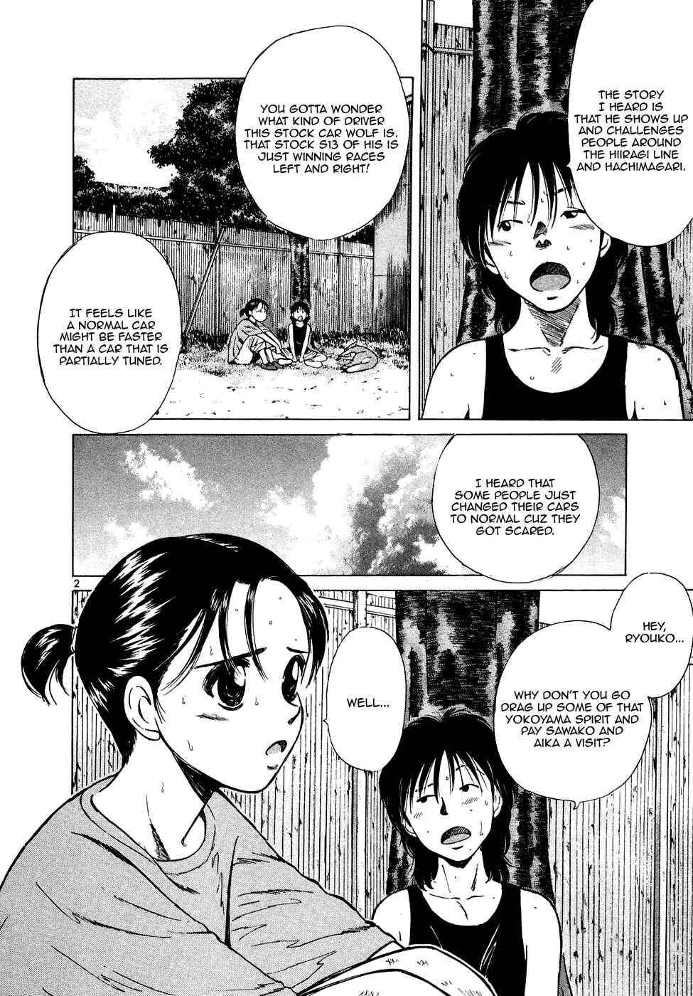 Over Rev! Chapter 82 - Page 2