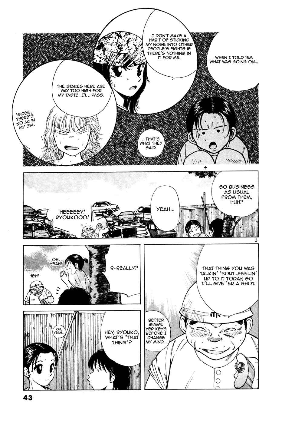 Over Rev! Chapter 82 - Page 3