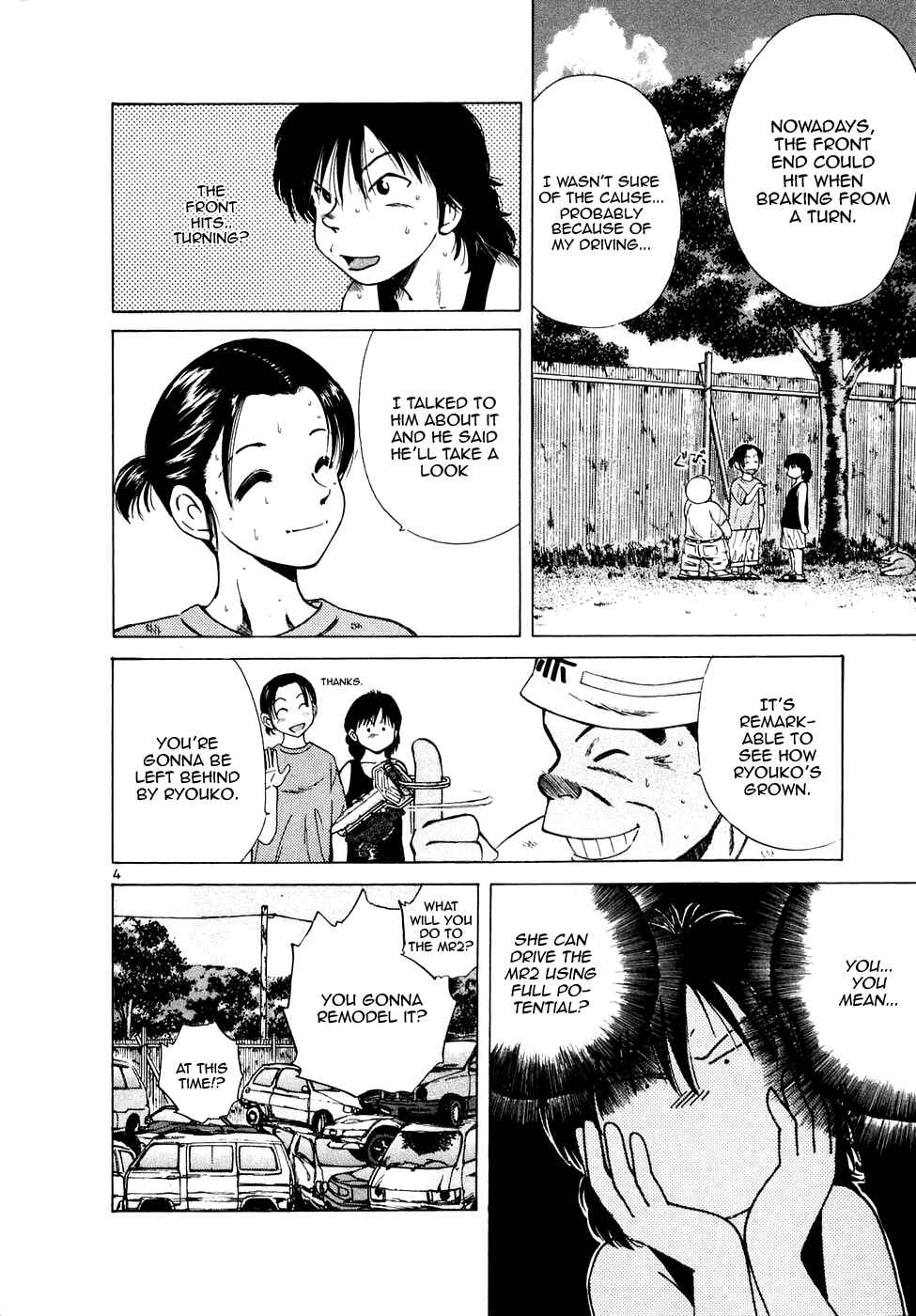 Over Rev! Chapter 82 - Page 4