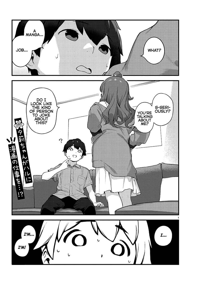 Kyou Kara Ore wa Loli no Himo! Chapter 20 - Page 1