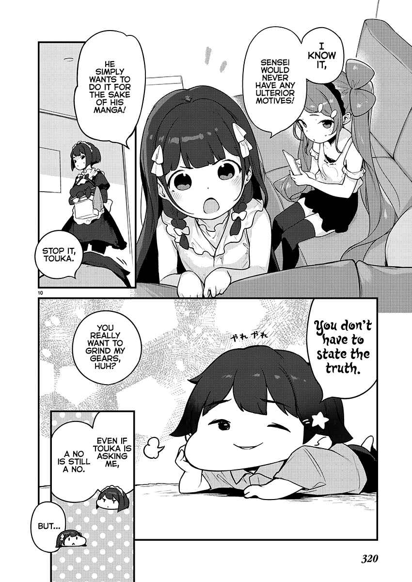 Kyou Kara Ore wa Loli no Himo! Chapter 20 - Page 10