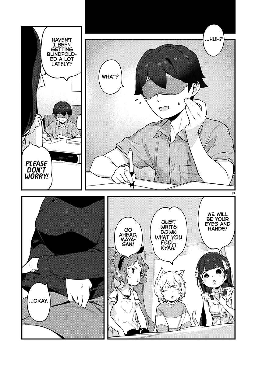 Kyou Kara Ore wa Loli no Himo! Chapter 20 - Page 17