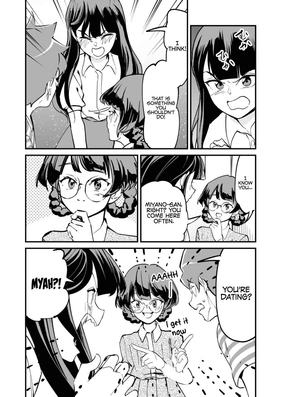 Tsuyokute New Game na Love Comedy Chapter 43 - Page 2