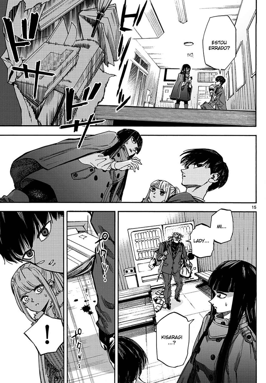 Detective Xeno and the Seven Locked Murder Rooms Chapter 25 - Page 16