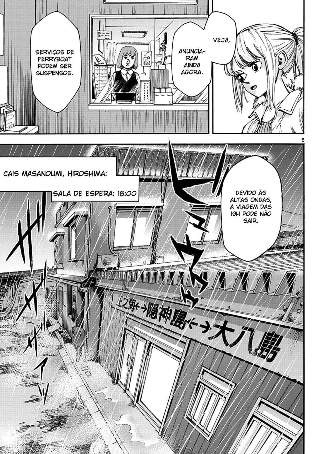 Detective Xeno and the Seven Locked Murder Rooms Chapter 25 - Page 6