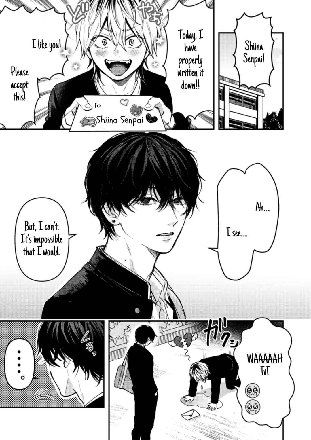 Dameo no Shiina-senpai to Yabao no Sasaki-kun Chapter 19 - Page 2