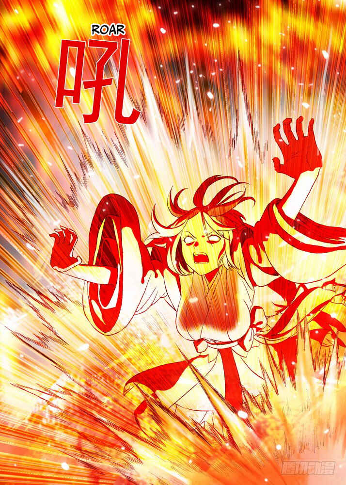 Fox Spirit Matchmaker Chapter 48.2 - Page 7