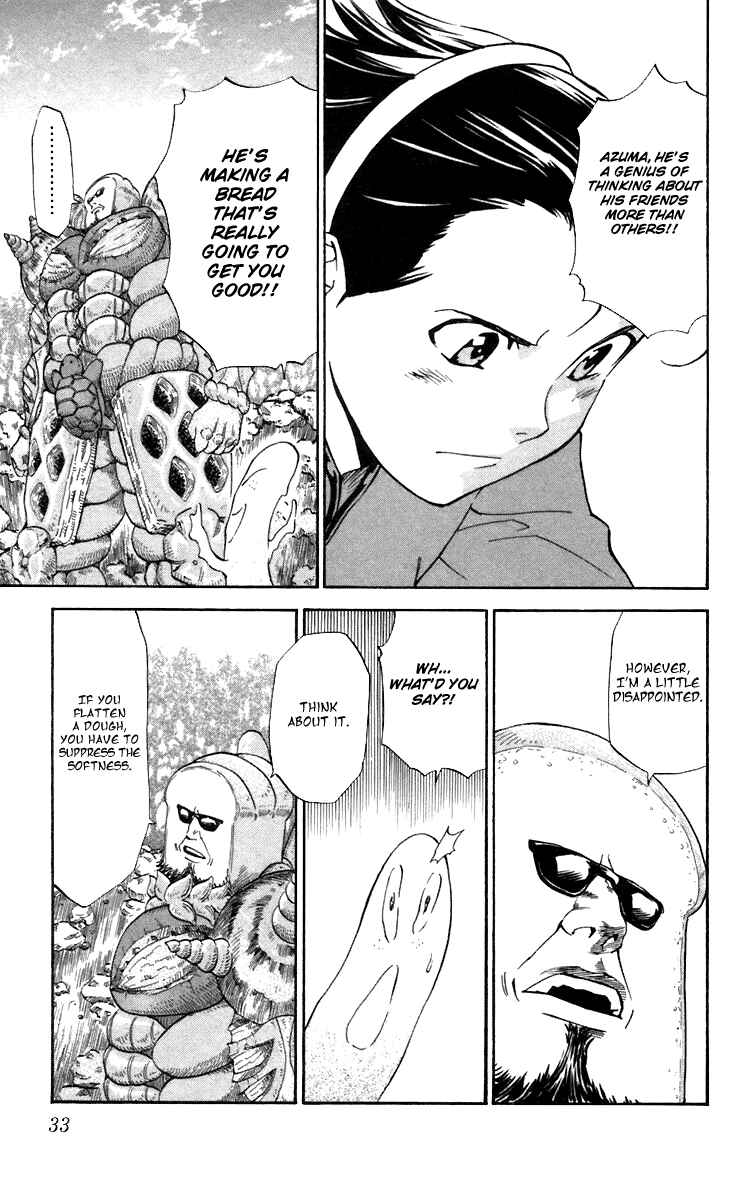 Yakitate!! Japan Chapter 233 - Page 11