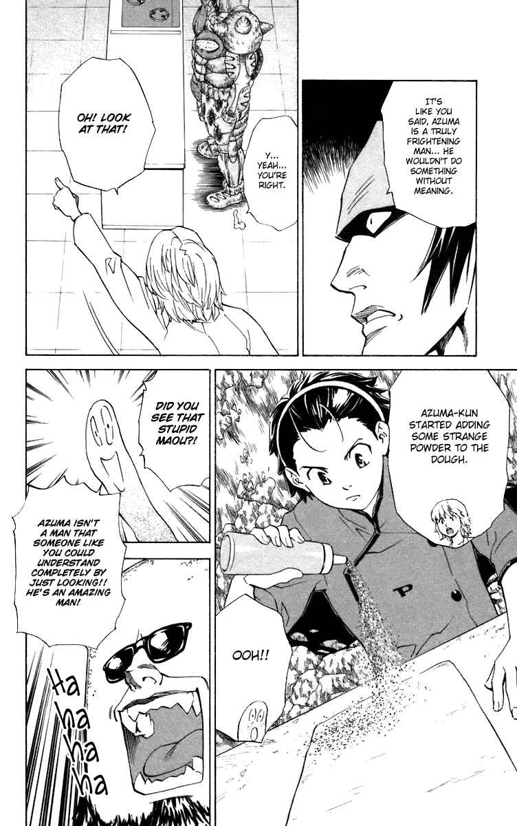 Yakitate!! Japan Chapter 233 - Page 14