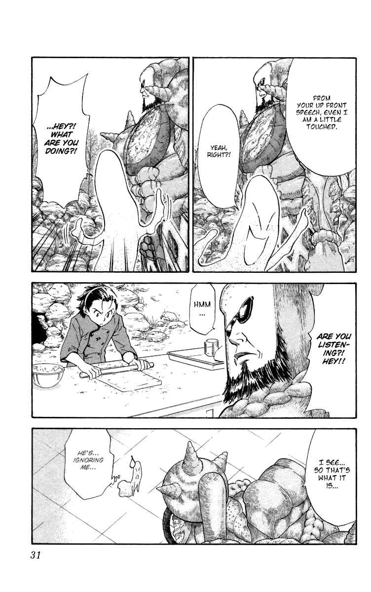 Yakitate!! Japan Chapter 233 - Page 9