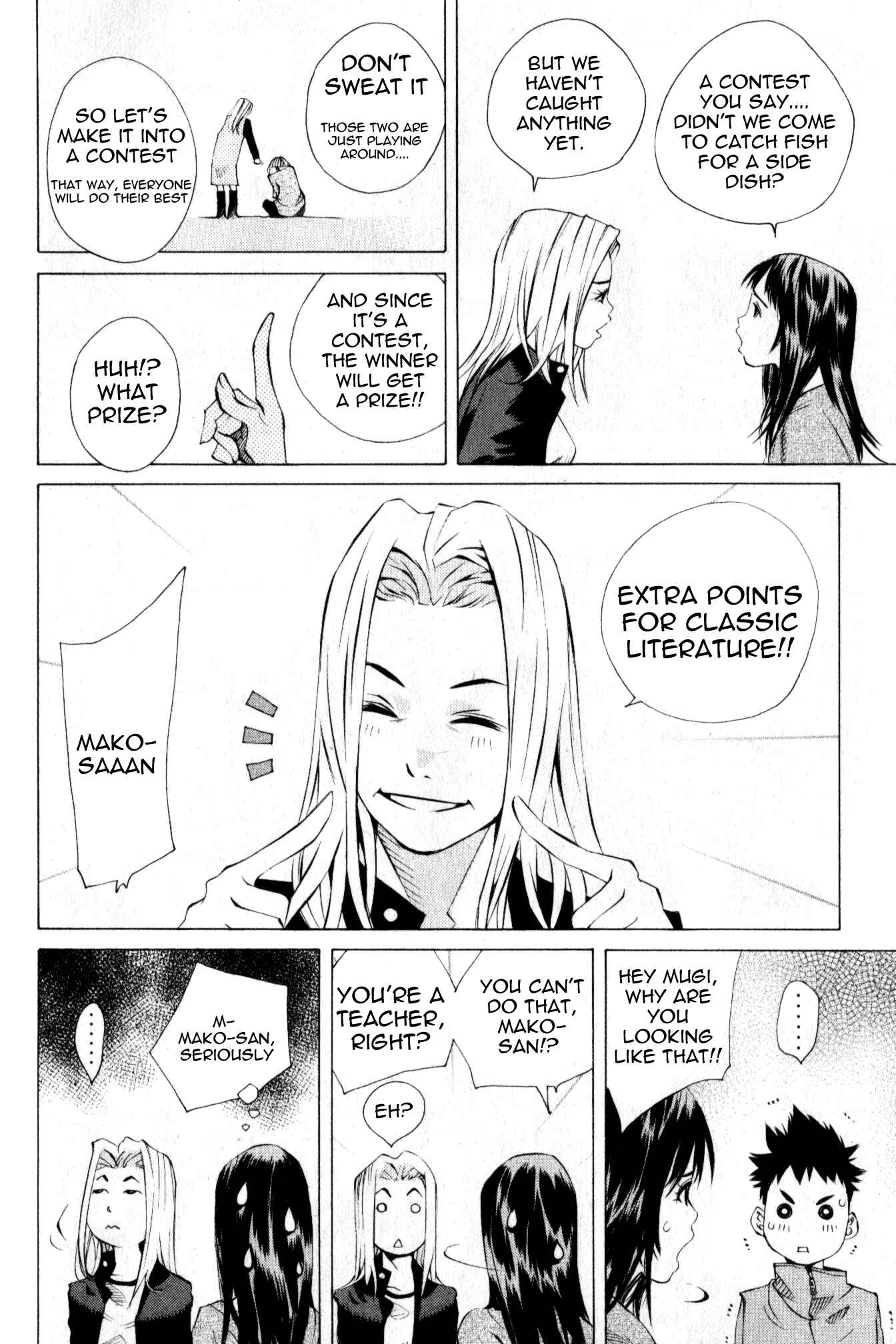 Pastel Chapter 129 - Page 19