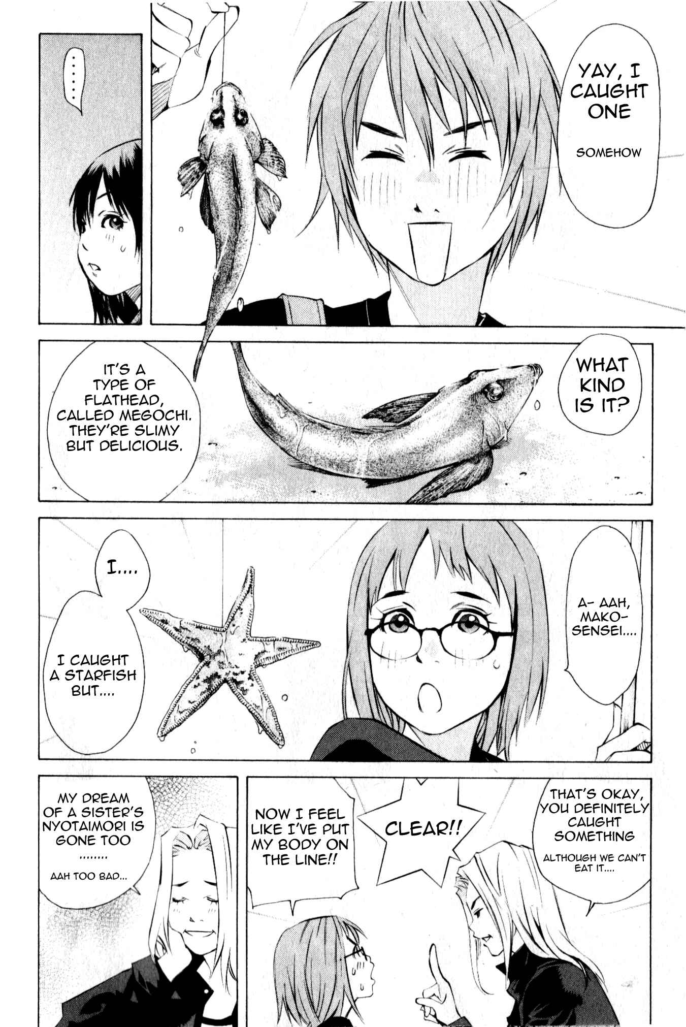 Pastel Chapter 129 - Page 31