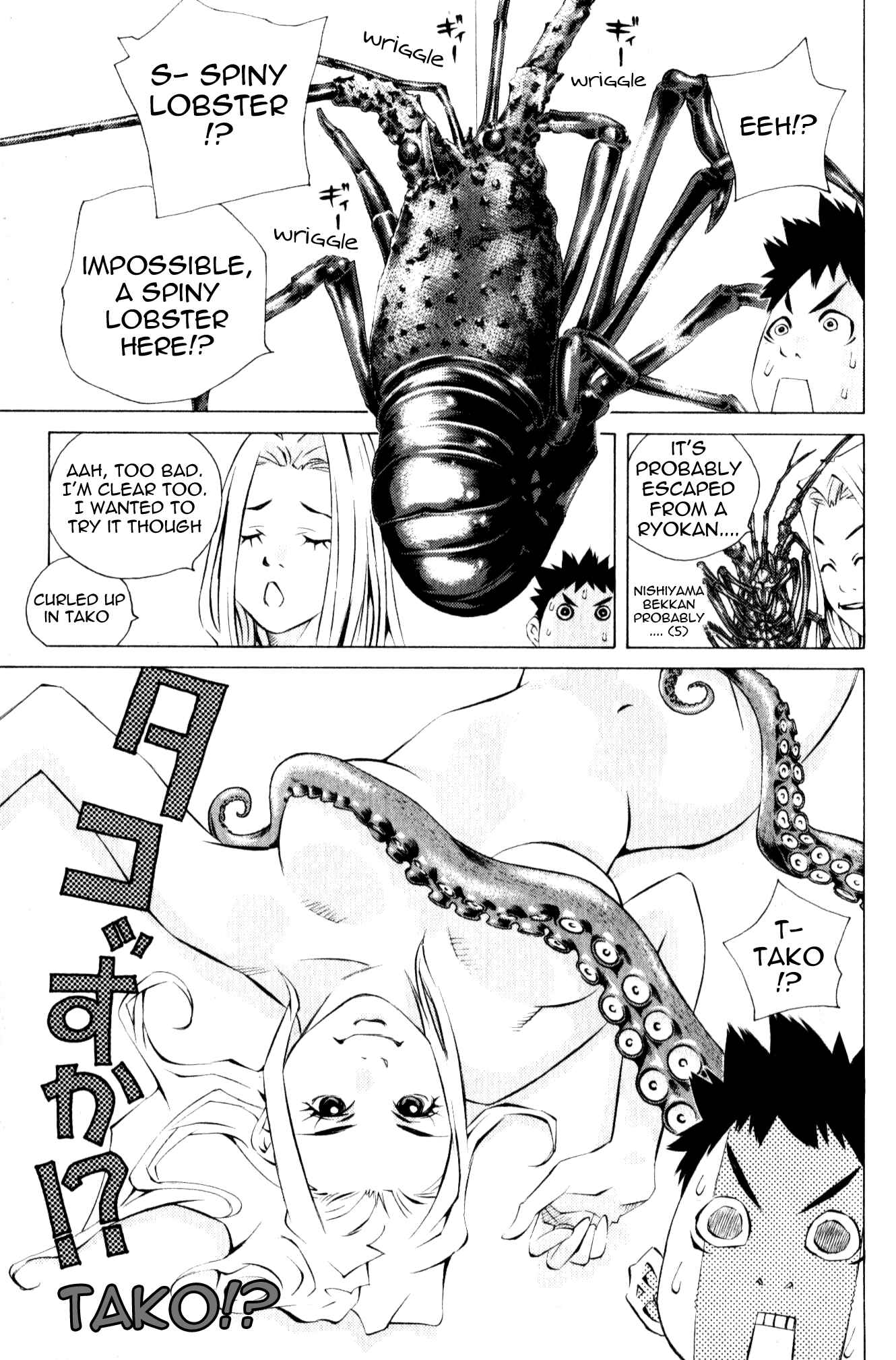 Pastel Chapter 129 - Page 36