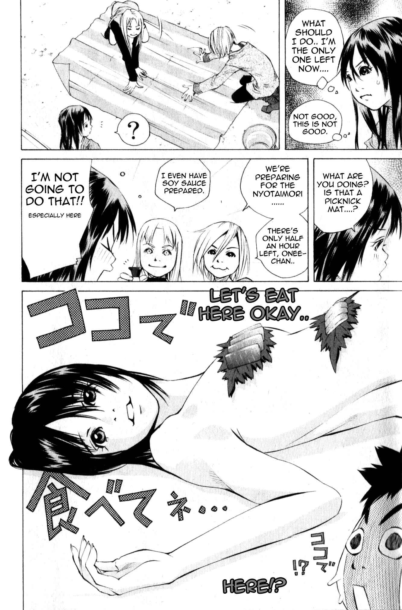 Pastel Chapter 129 - Page 37