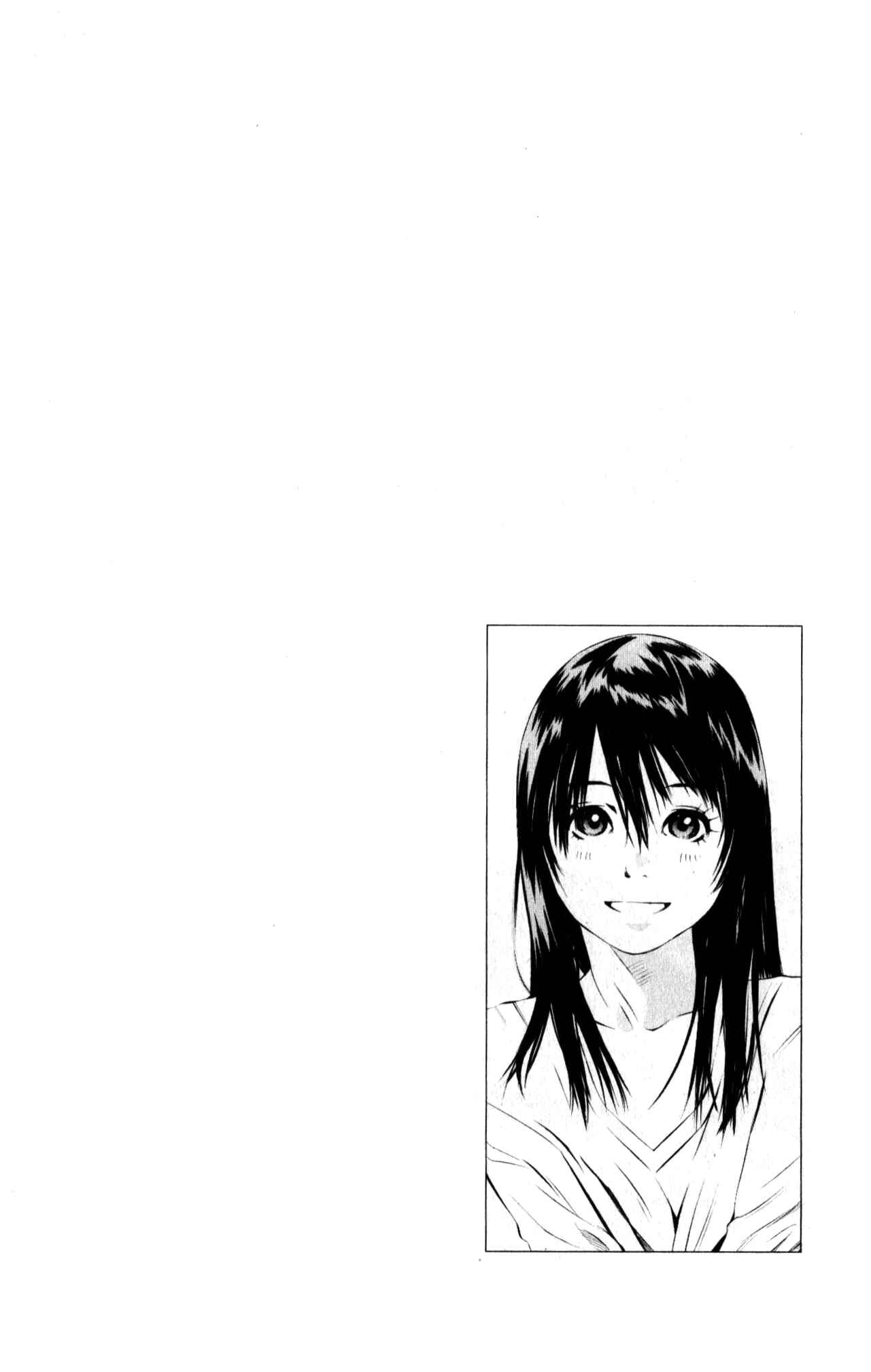 Pastel Chapter 129 - Page 45