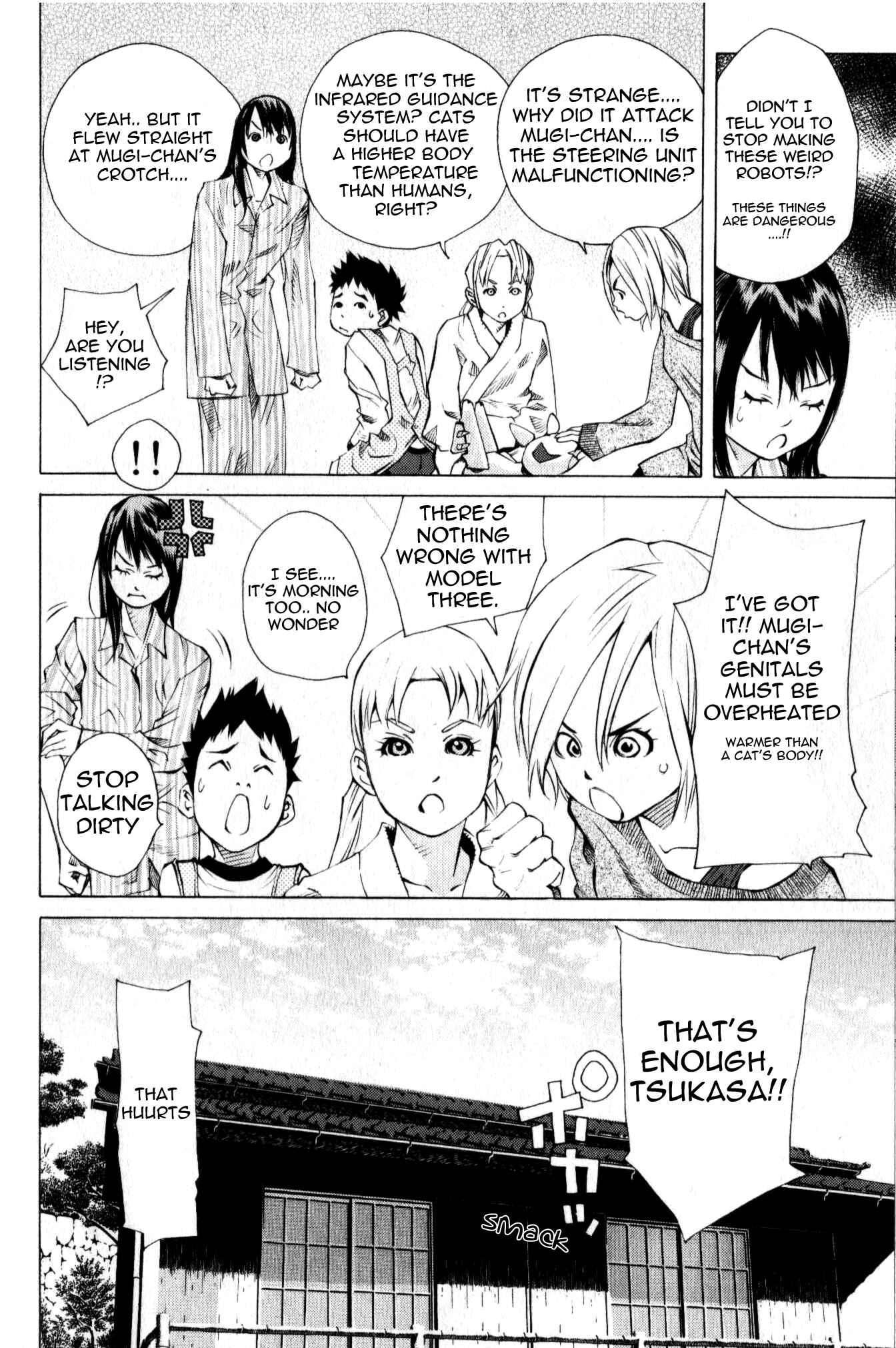 Pastel Chapter 129 - Page 6
