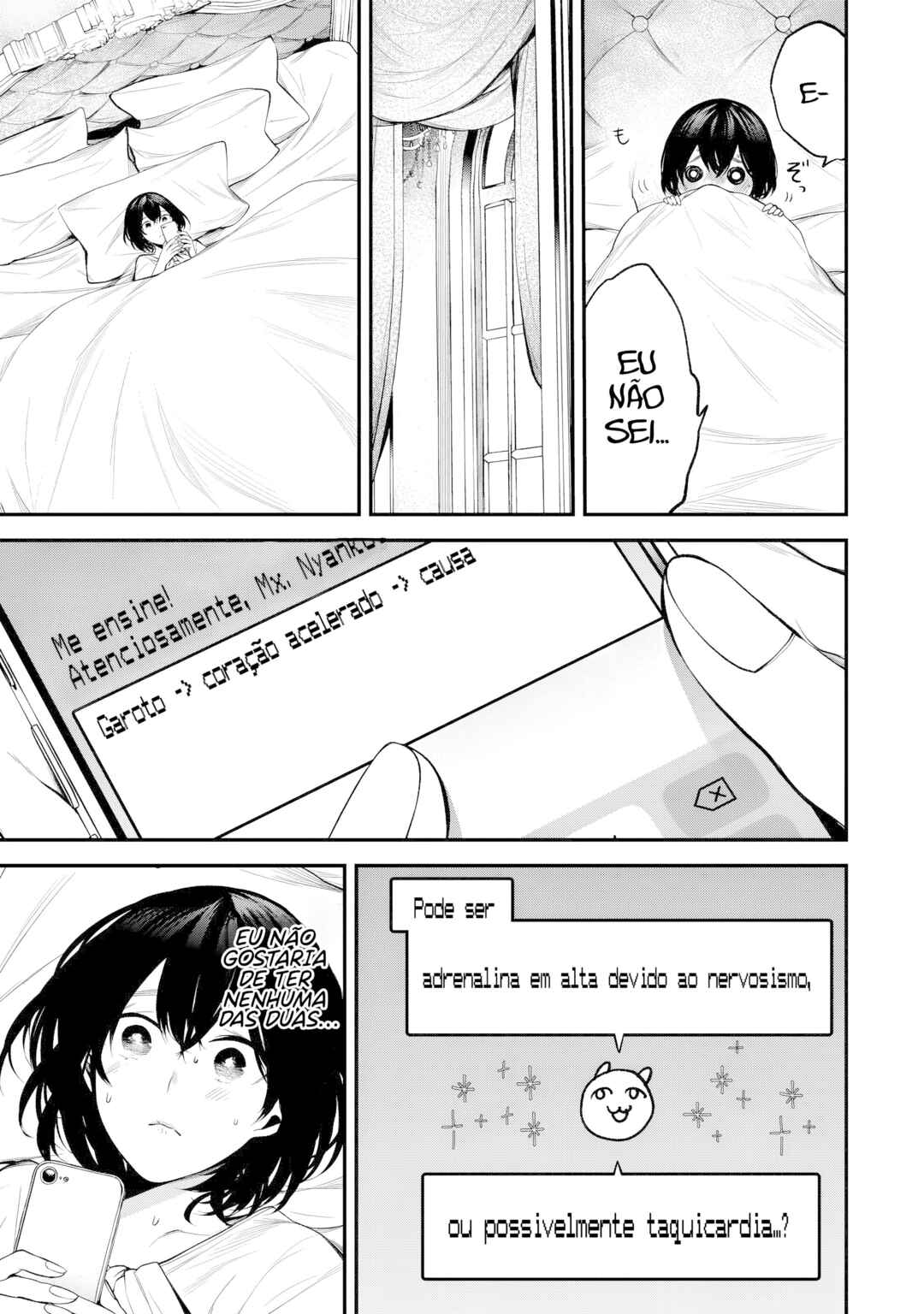 Tonari no Kurokawa-san Chapter 35 - Page 6