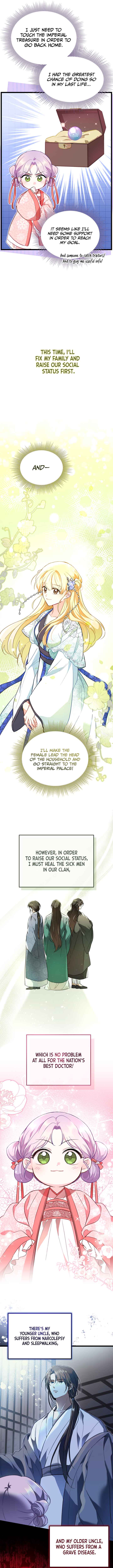 The Time-Limited Baby Doctor Doesn't Hide Her Smarts (Promo) Chapter ? - Page 6