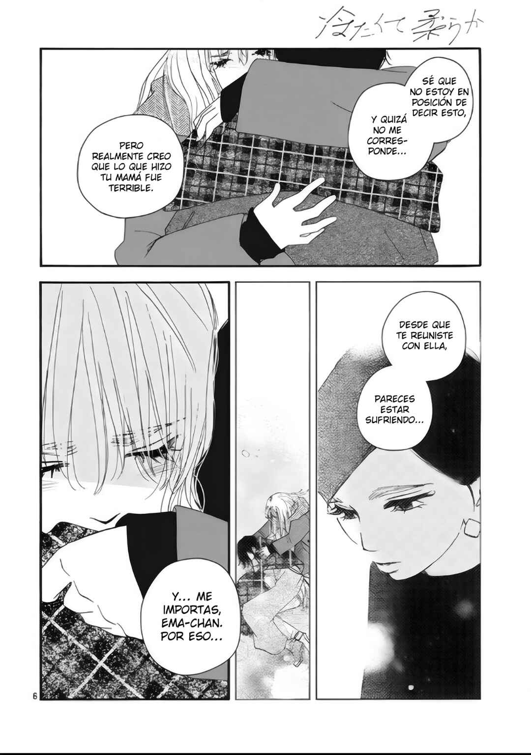 Tsumetakute Yawaraka Chapter 20 - Page 8