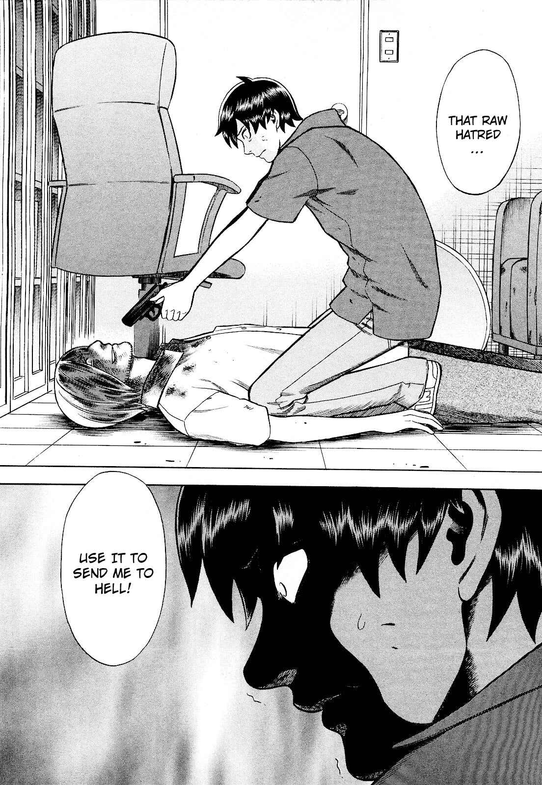 Tsumi to Batsu: A Falsified Romance Chapter 79 - Page 20