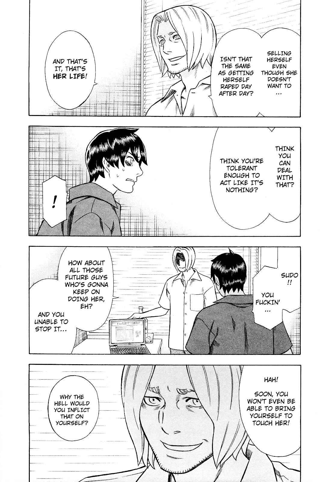 Tsumi to Batsu: A Falsified Romance Chapter 79 - Page 5