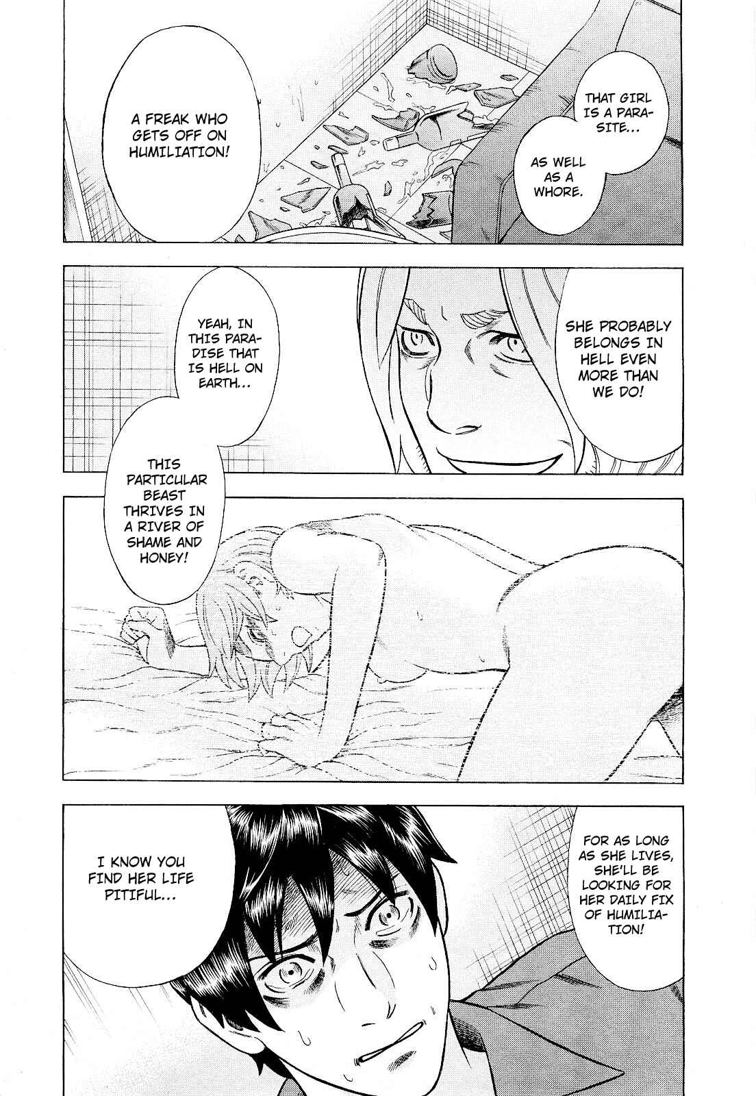 Tsumi to Batsu: A Falsified Romance Chapter 79 - Page 7