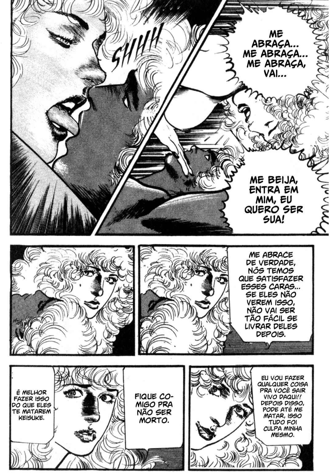 Wounded Man Chapter 47 - Page 12