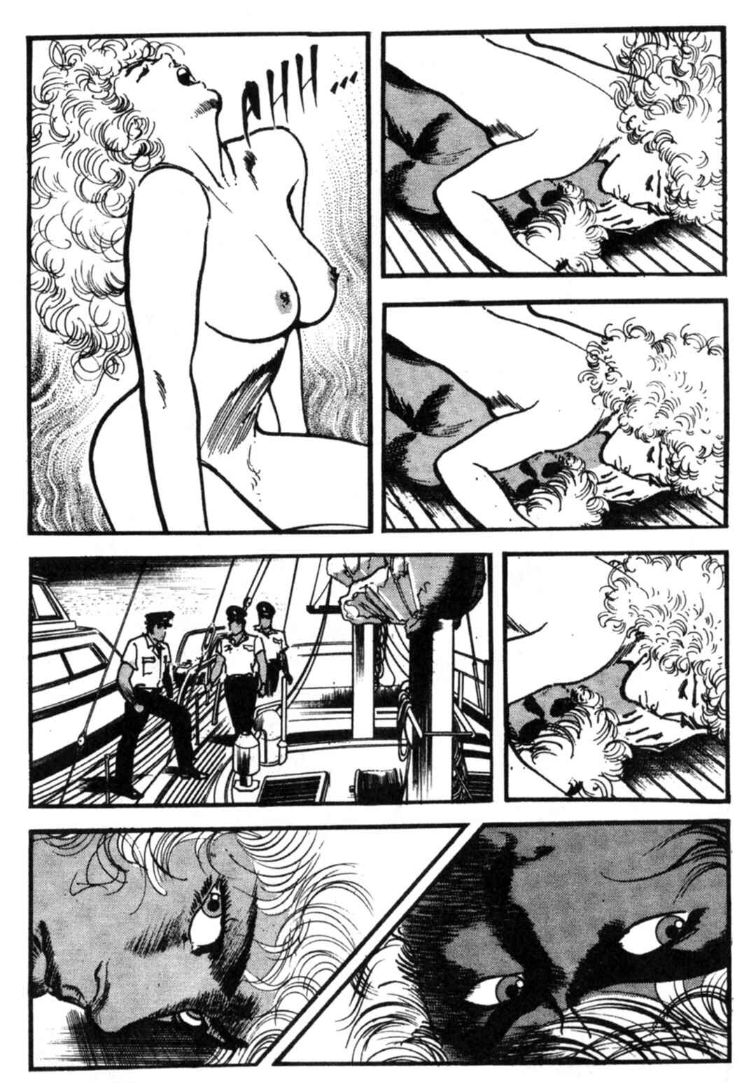 Wounded Man Chapter 47 - Page 19
