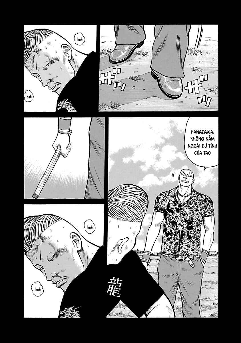 Shinsouban WORST Chapter 13 - Page 12