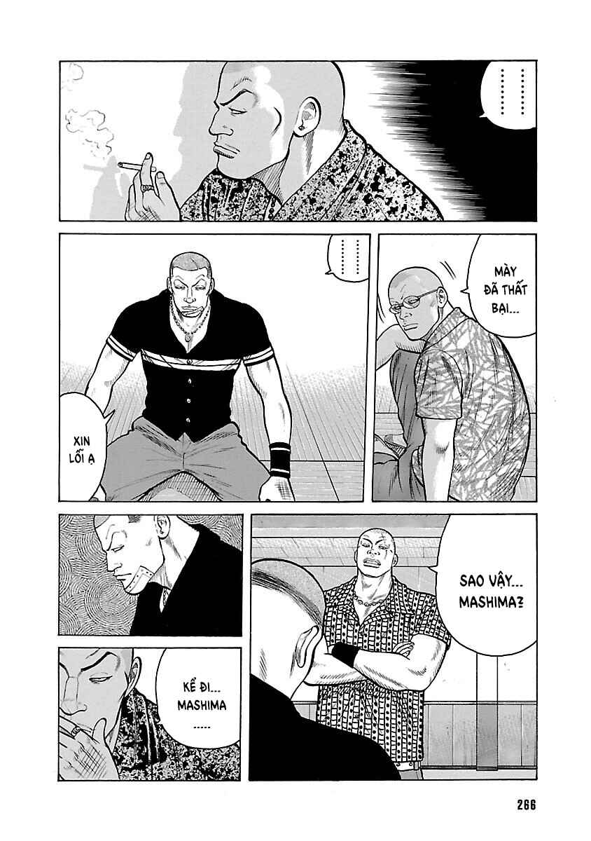 Shinsouban WORST Chapter 13 - Page 14
