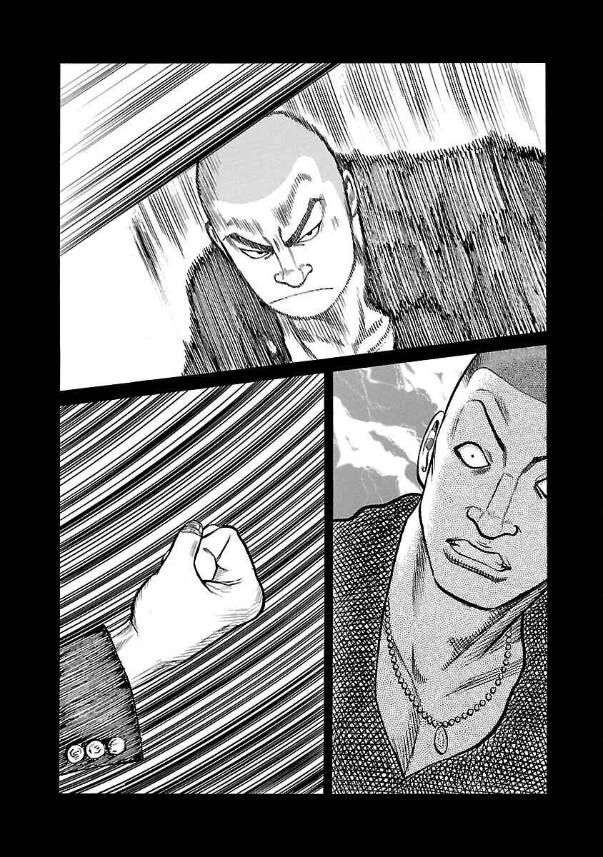 Shinsouban WORST Chapter 13 - Page 18