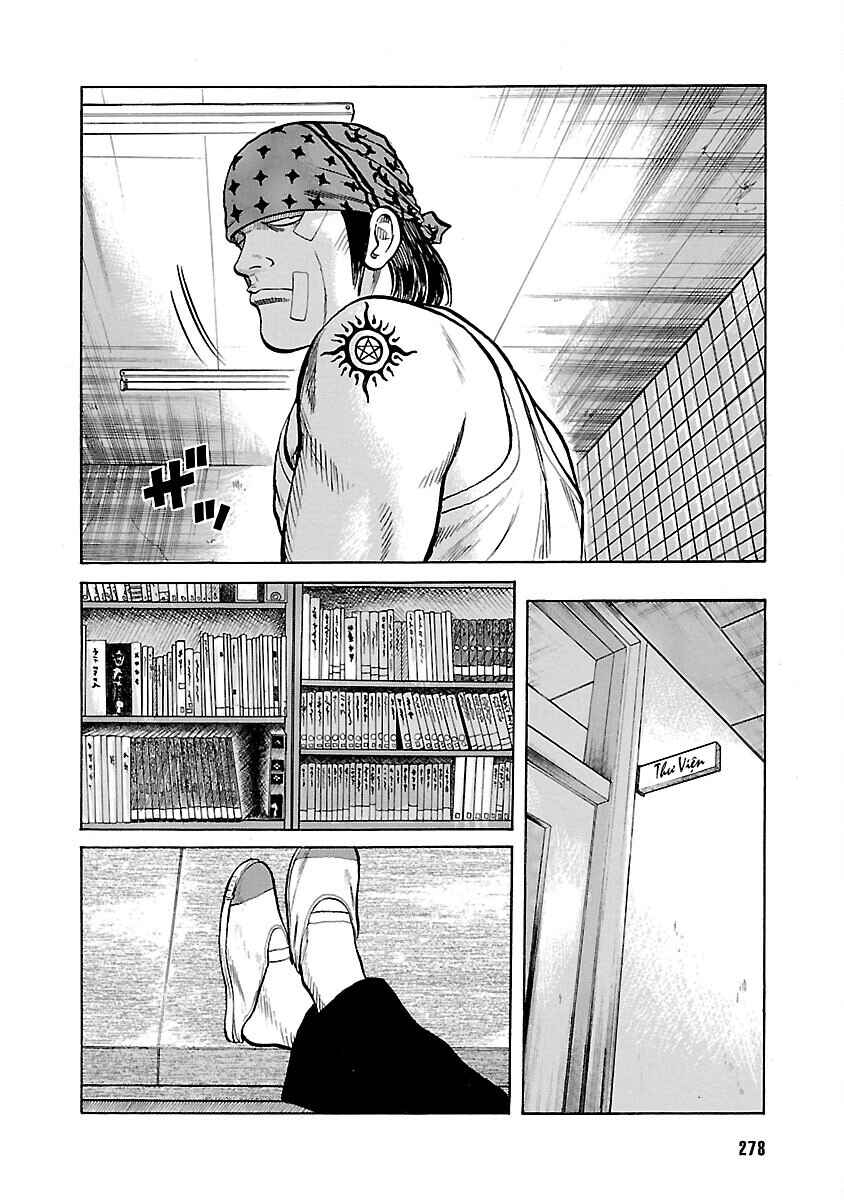 Shinsouban WORST Chapter 13 - Page 26