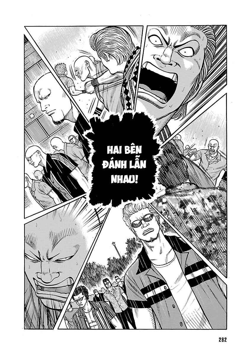 Shinsouban WORST Chapter 13 - Page 30