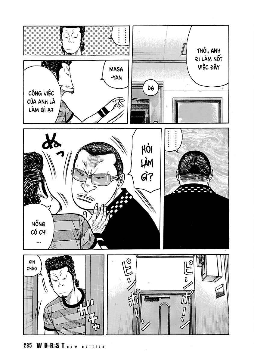 Shinsouban WORST Chapter 13 - Page 33