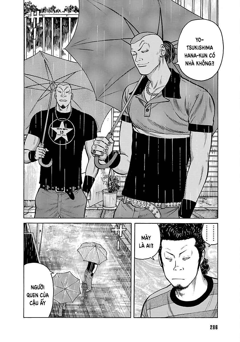 Shinsouban WORST Chapter 13 - Page 34