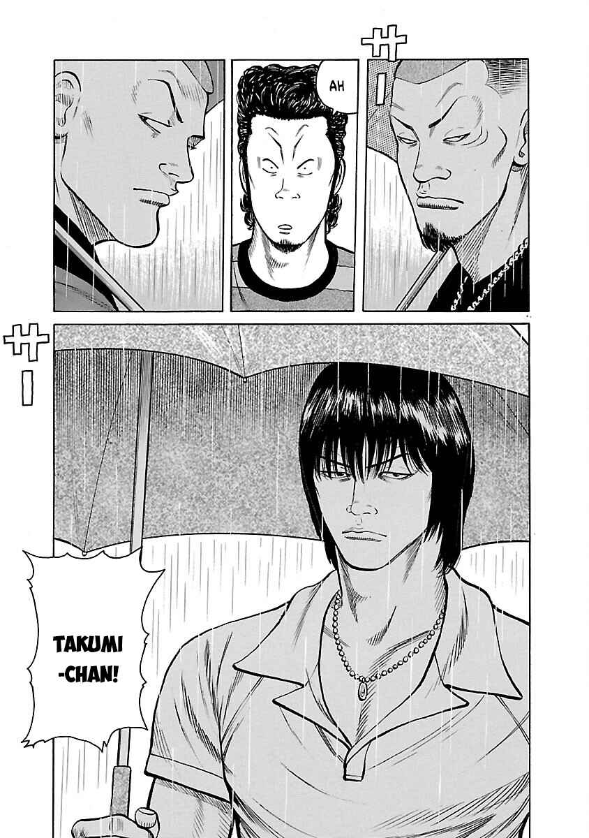 Shinsouban WORST Chapter 13 - Page 37