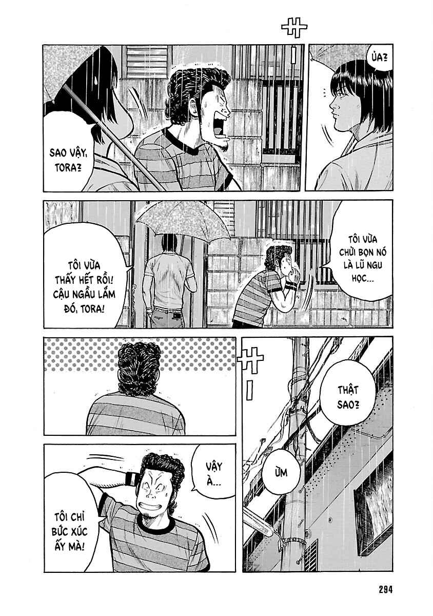 Shinsouban WORST Chapter 13 - Page 42