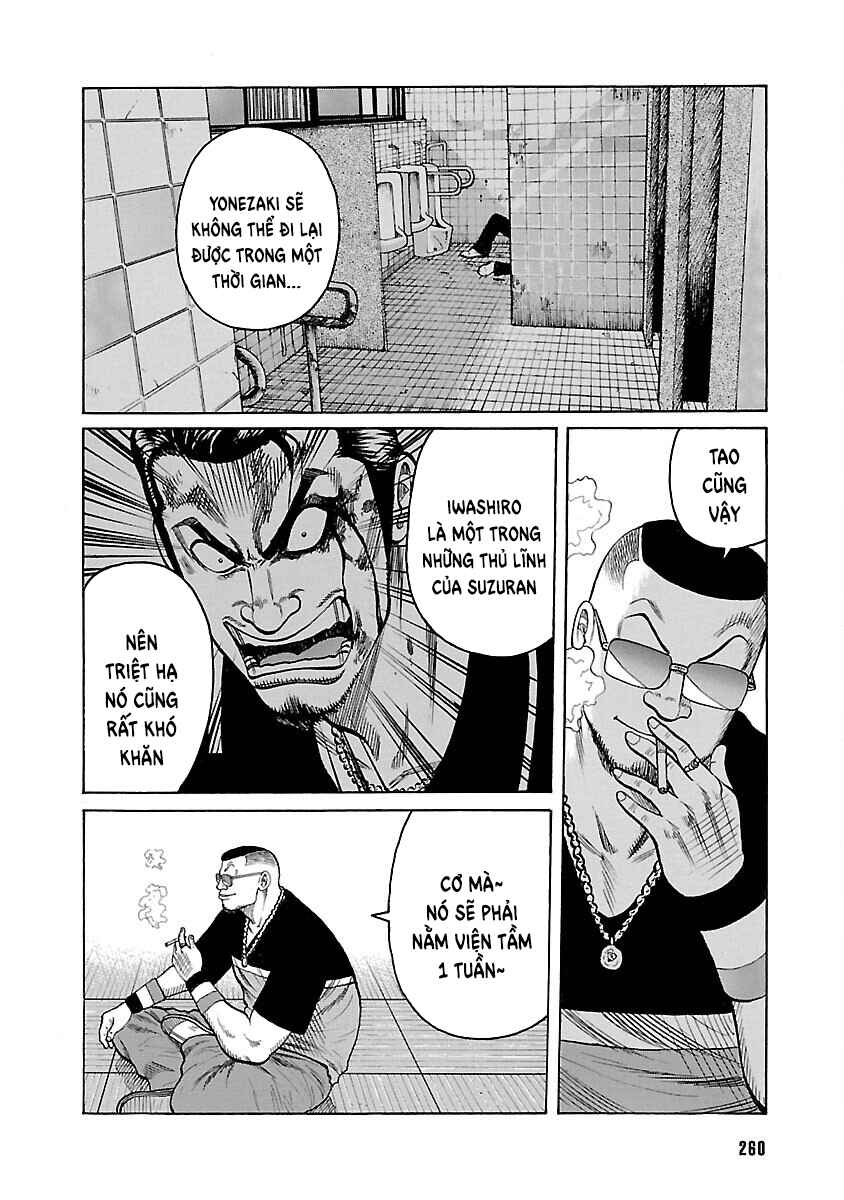 Shinsouban WORST Chapter 13 - Page 8