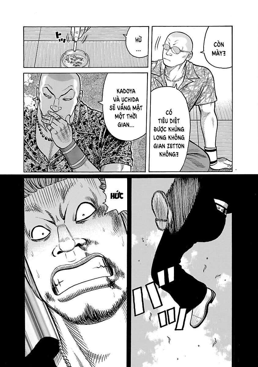 Shinsouban WORST Chapter 13 - Page 9