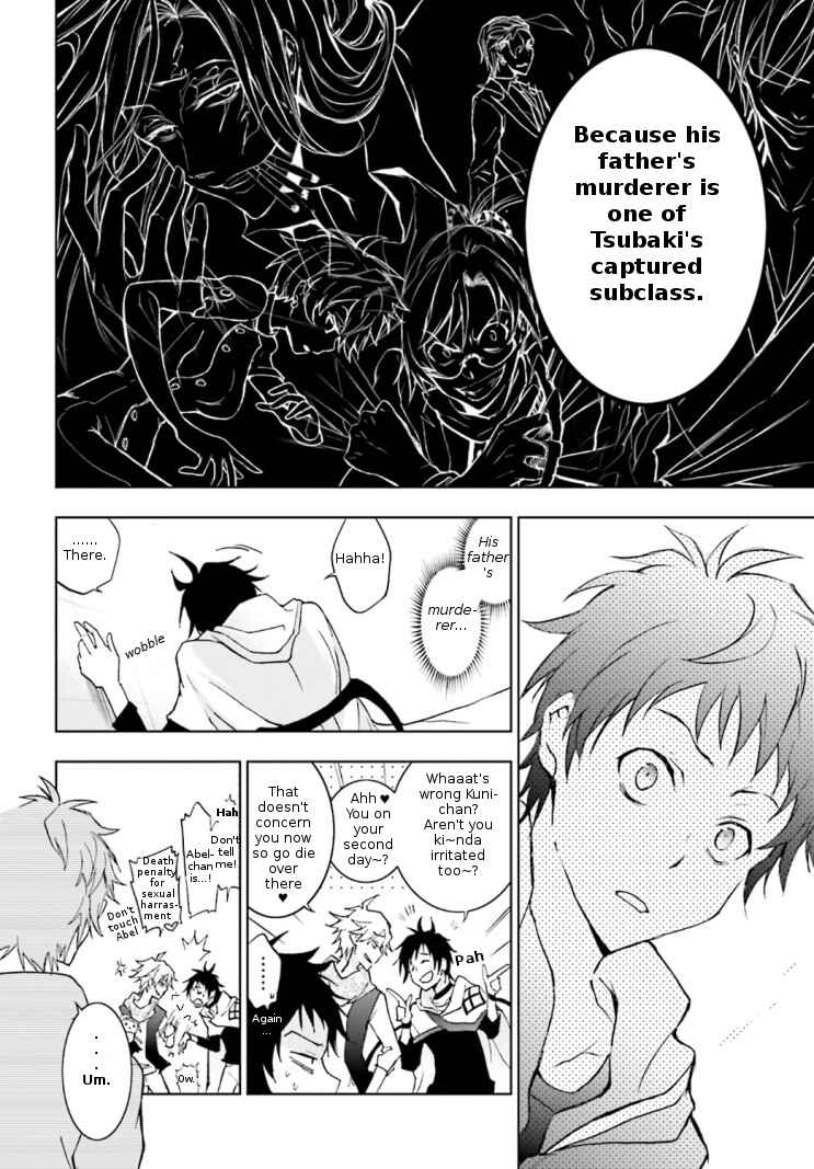 Servamp Chapter 45 - Page 14