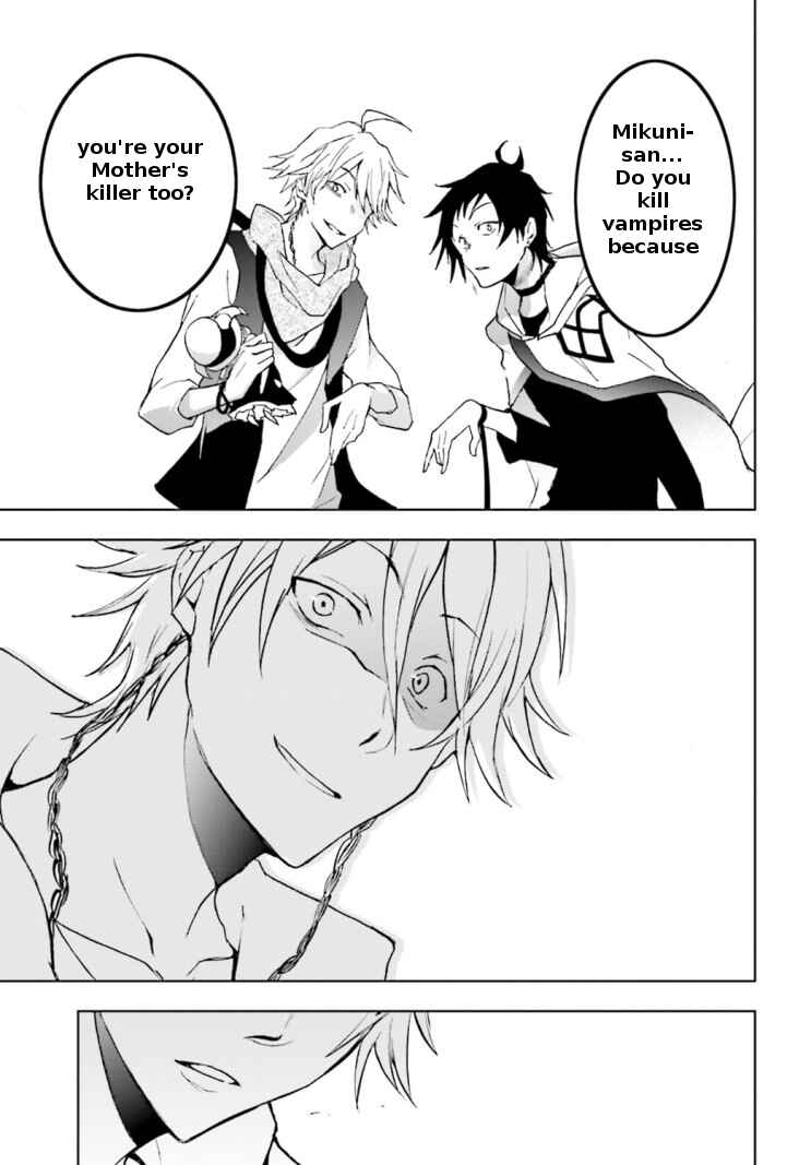 Servamp Chapter 45 - Page 15