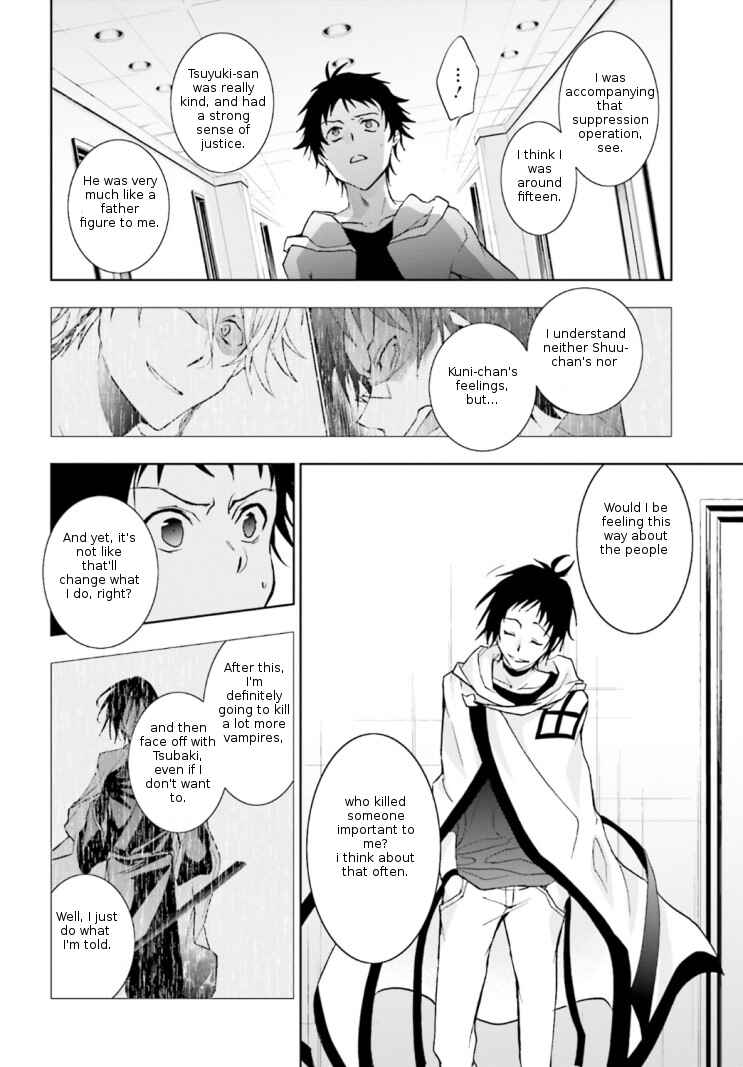 Servamp Chapter 45 - Page 18