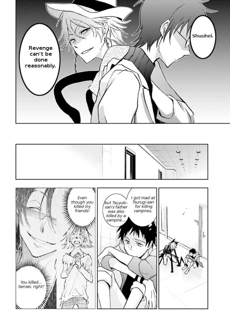 Servamp Chapter 45 - Page 22