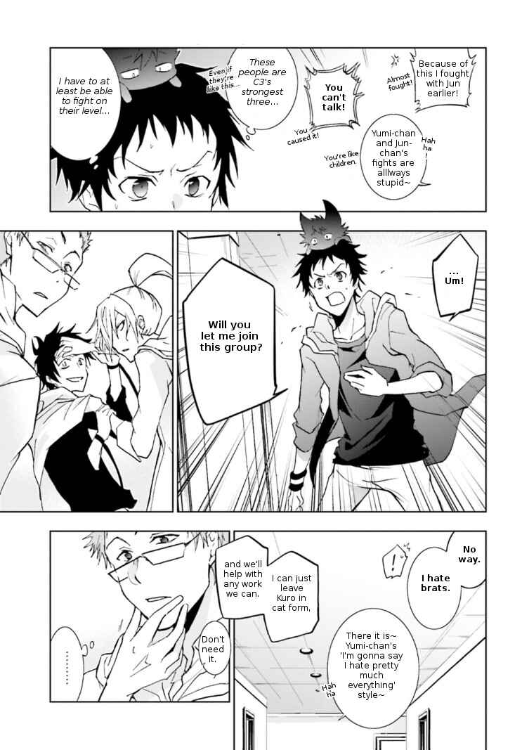 Servamp Chapter 45 - Page 29