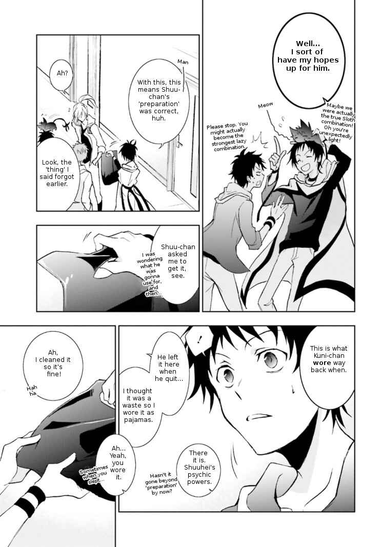 Servamp Chapter 45 - Page 31