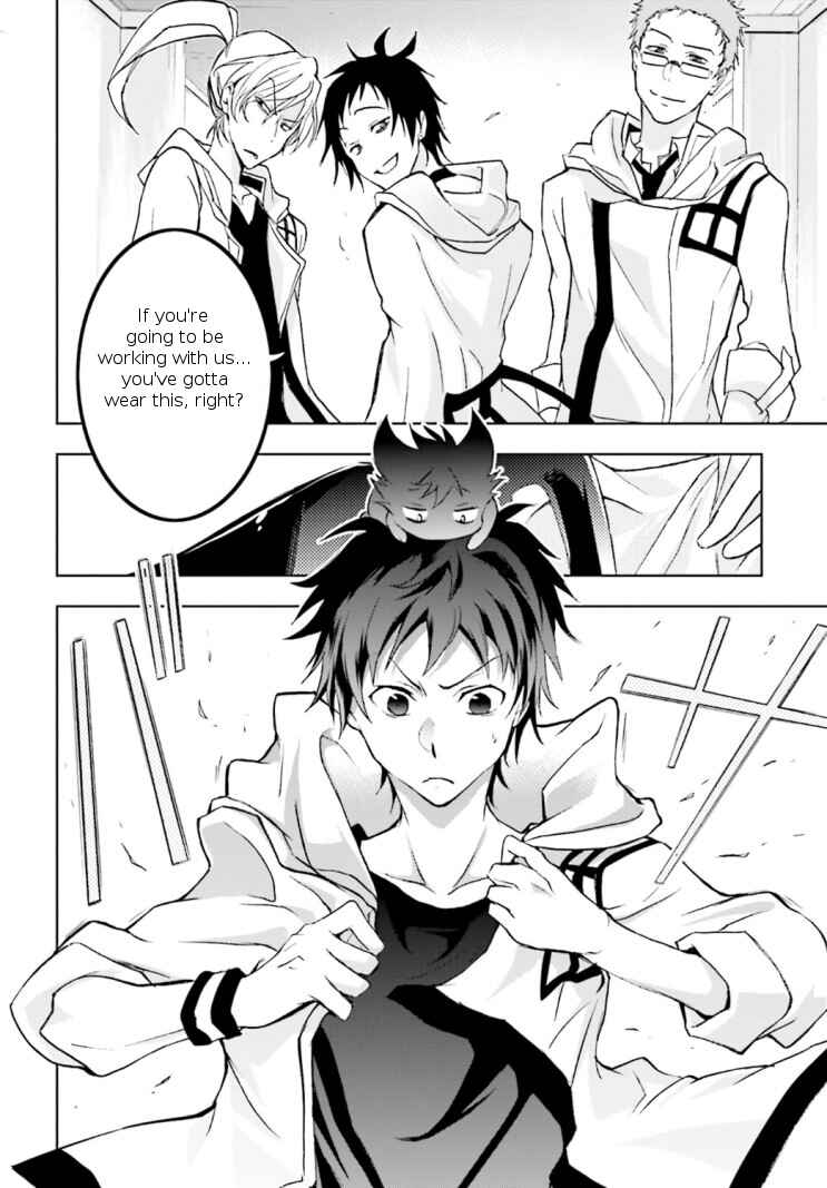 Servamp Chapter 45 - Page 32
