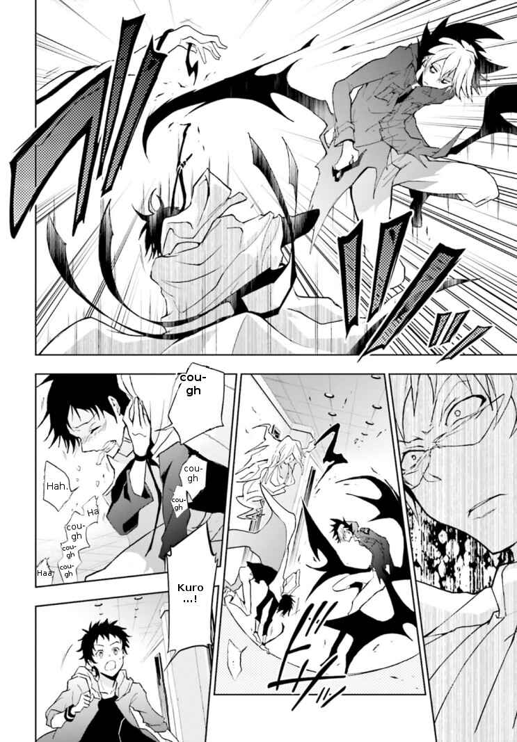 Servamp Chapter 45 - Page 6